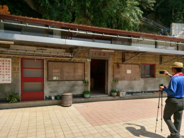 土城天上山五城山將軍嶺綠野香坡社區285798