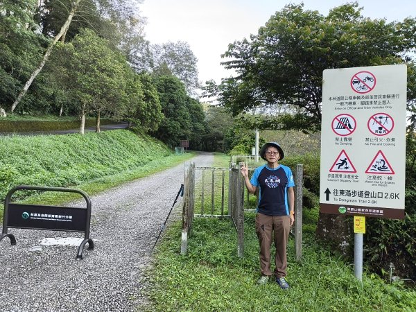 2025_0920 東滿步道2892699