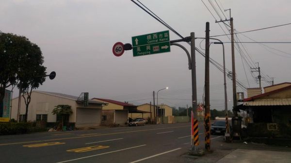 三腳南山〈H1187M〉（小百岳）294340