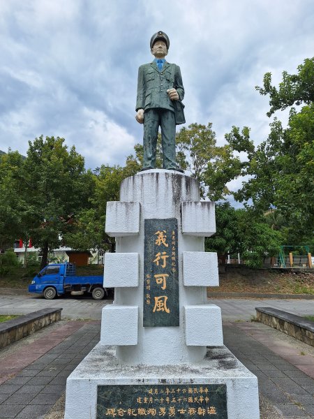 知本白玉瀑布11508103115433