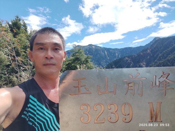 玉山群峰、南湖大山