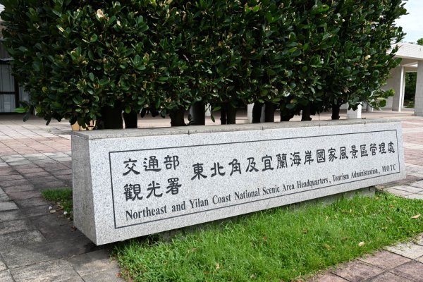 2025_0614 福隆海水浴場沙雕2812869