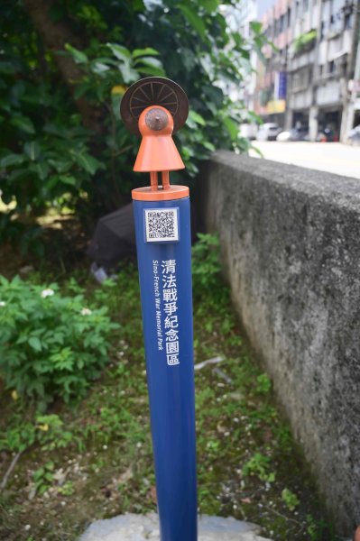 20250609基隆十八傘人家族(18.10沒收集到)2807545