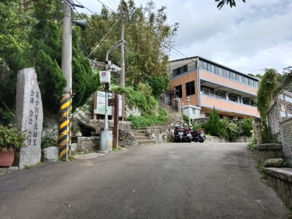 北投區大屯山西南南峰+西南峰+大屯山西峰+太子碑+清天宮步道O型2957133