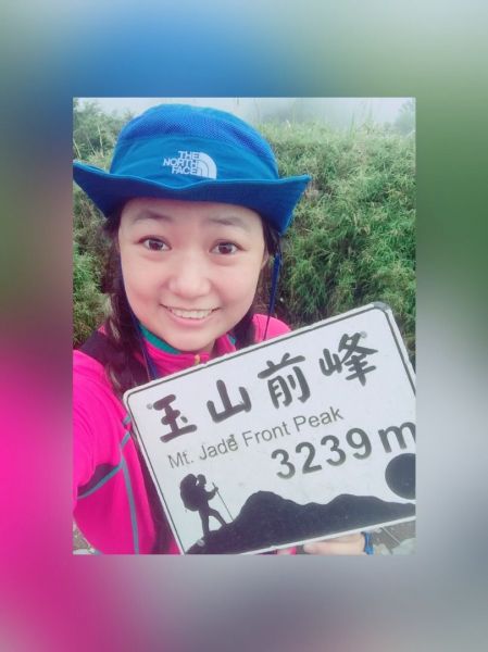 全台最高咖啡館-玉山北峰389987