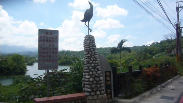 跟著寶寶漫步參山：峨眉湖環湖步道1106334