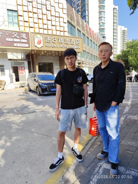 北京清華大學2829515