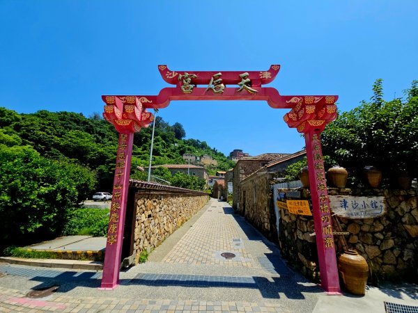 雲台山(&津沙聚落)-小百岳#98-連江縣南竿鄉2849904