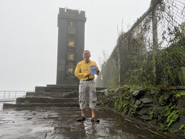 2022_0219_觀音山2039493