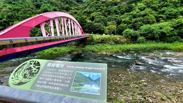 馬胎谷道情人谷＆叁陳山2162345