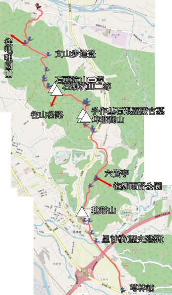 20251226糖塔山-埤塘窩山-石頭坑山2969774