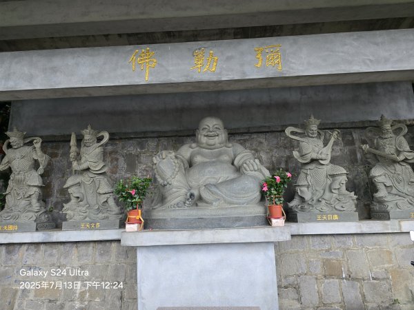 2025-07-13臺北大縱走第四段：風櫃口至中華科技大學2836032