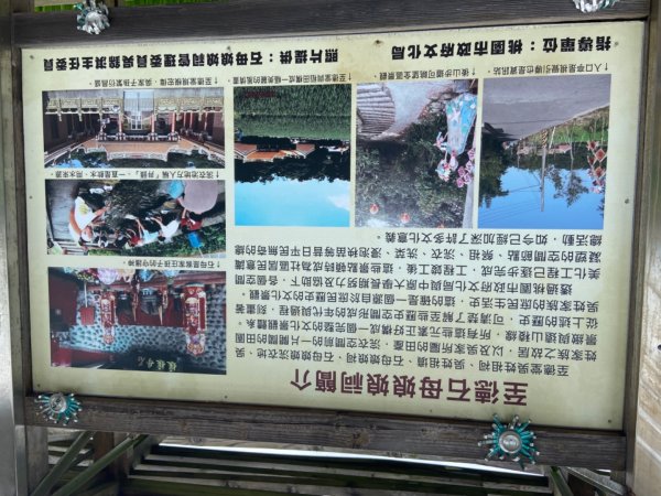 霄裡好風光2833540