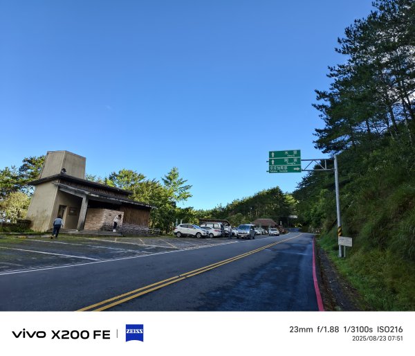 [玉山尋寶任務-04/12] 2025_0823 玉山前峰登山山徑2869396