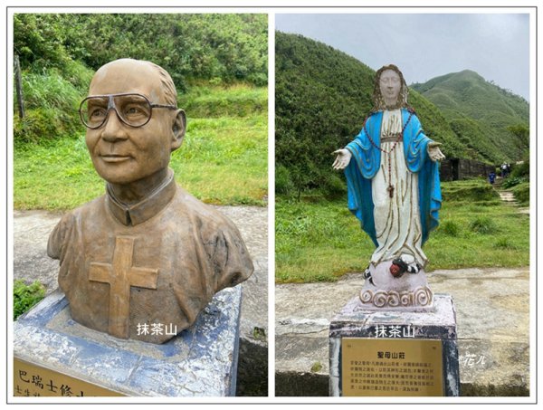 聖母峰、三角崙山 (抹茶山) 連走2802227