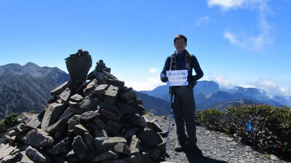 百岳足跡（阿全a登山日記）1785925