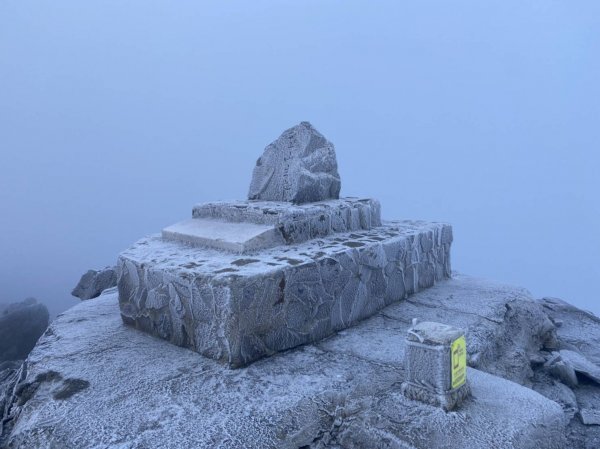 【新聞】玉山、排雲地區天氣、雪況報導