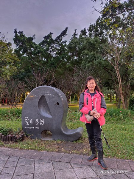 【臺北大縱走 2】【第二回合全程完成證書】鞍部→大屯山步道→大屯山主峰→大屯坪步道→二子坪步道2960442
