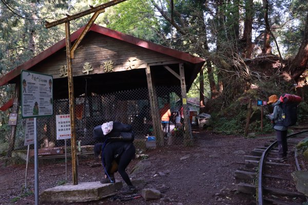 豐山眠月：石夢谷連走水漾千人洞2757728