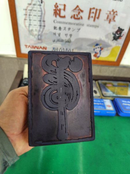 大里天公廟上灣坑頭山下桃源谷石觀音線2938574