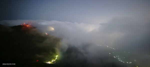 #大屯山 #雲瀑 #琉璃光 3/253023202