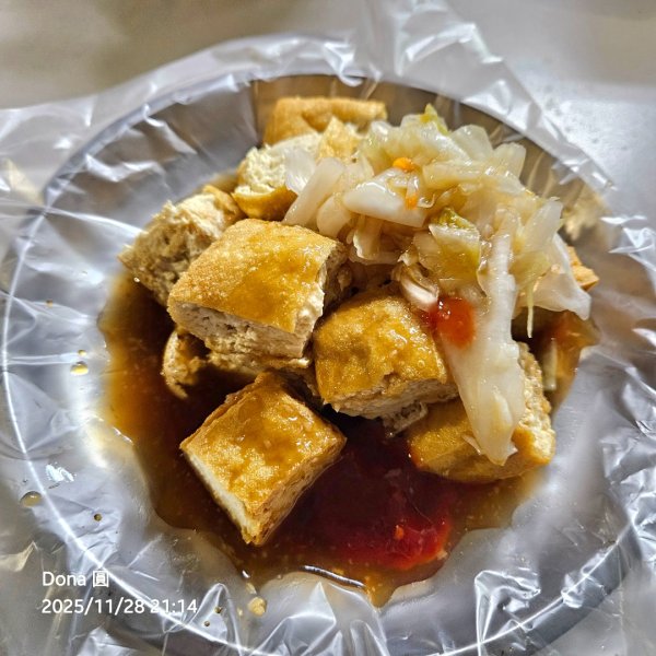 逆走逐鹿卡保環型路線全段全紀錄2949833