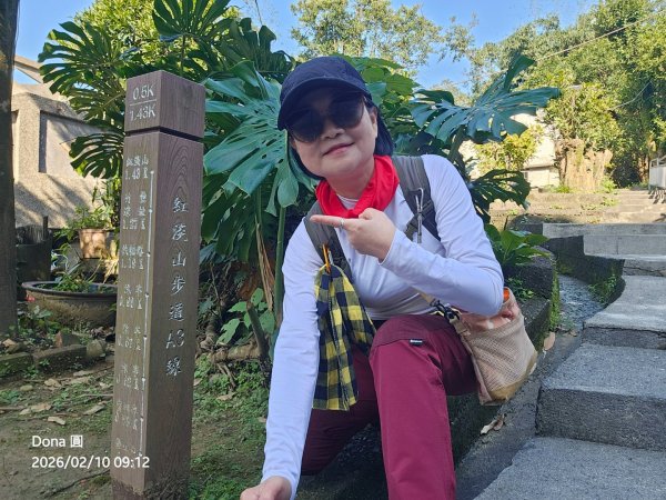 20260210南榮山.獅球嶺砲台群.劉銘傳隧道.天天鮮排骨飯2997129