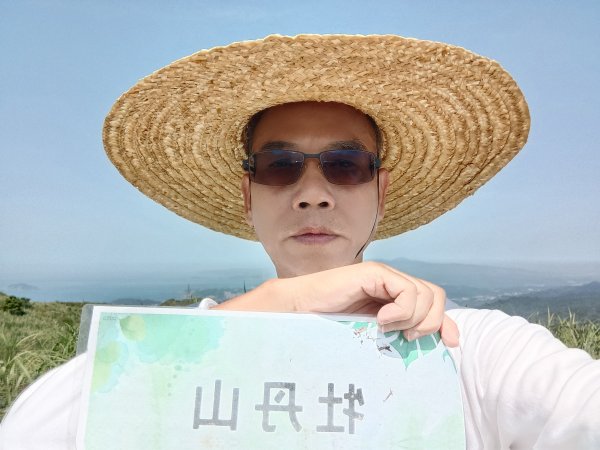 雙溪區不厭亭+牡丹山+樹梅坪+鷹石岩山神廟+不厭亭+奉憲示禁碑+三貂崙+不厭亭8字走2766228