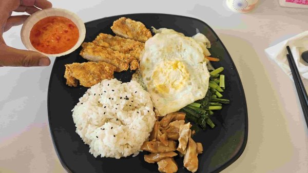 20250503藍鵲峰-平溪子山-畝畝山-青林山2777595