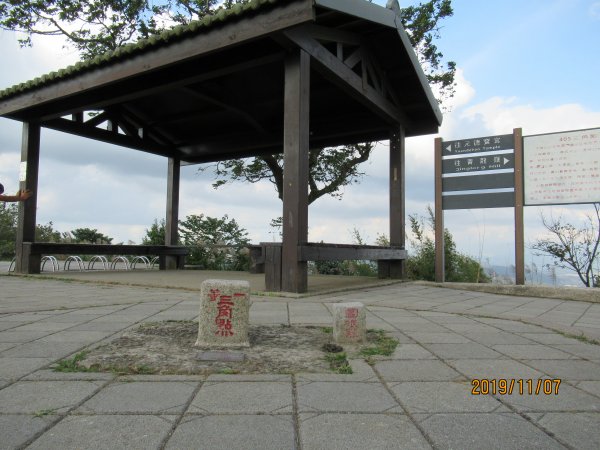 樹林大棟山918288