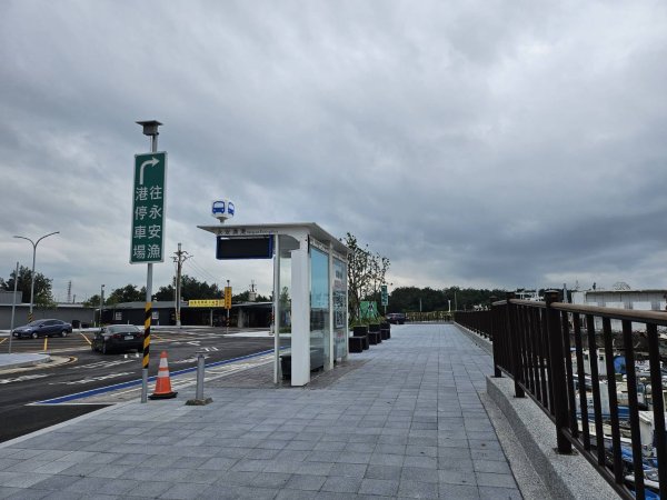 霄裡好風光活動2803928