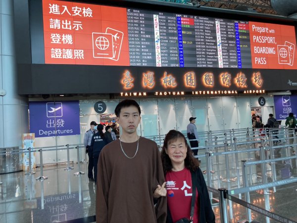 臺灣桃園國際機場、捷運大湖公園站→大溝溪生態治水園區→圓覺寺步道口→新福本坑→碧湖步道3007728