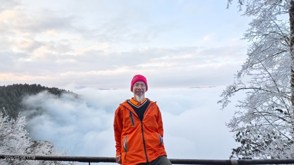 #霧淞 #雲海 #雲瀑 #霧虹 #太平山 #望洋山 #觀雲步道 #翠峰道路  2/82995300