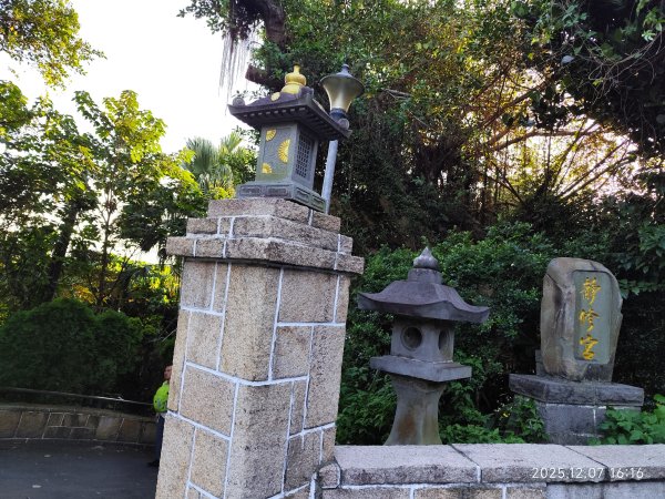 【臺北大縱走 5】碧山巖→忠勇山越嶺步道→金龍產業道路→圓明寺步道→鄭成功廟→潛園→格物台→劍潭古寺2959008