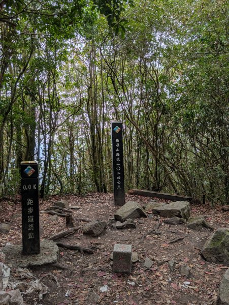 孕婦第二次的谷關七雄屋我尾山+橫嶺山3106909