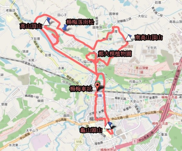 20241124南高山頂山-高山頂山-龜山頭山2653575