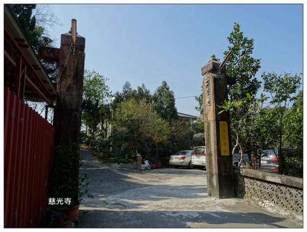 坪林山/台中-太平1283399