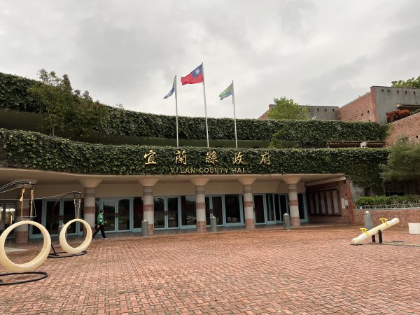 2022_0205_宜蘭中央公園步道2040259