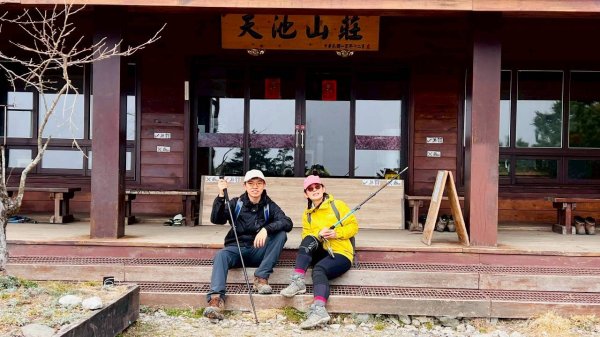 🌈2/26（五）-27（六）黃金大草原~奇萊南華2日✨FB：熊熊趴爬走🌈3008201