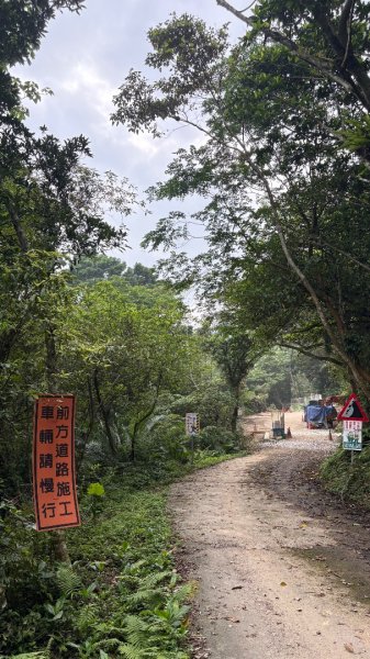 雙石+++牛背2776486