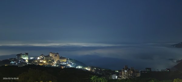 陽明山趴趴走追雲趣 #雲海 #琉璃光 #文化大學 2/163001210
