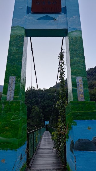 秀巒登虎禮山2582426