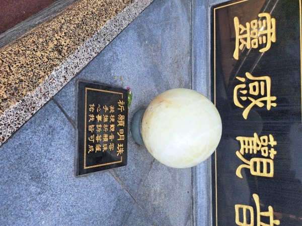 2026微笑山線大湖之森步道，百年榕樹段，405高地段3104298