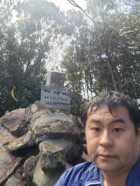 20250112貴妃山那結山外鳥嘴山蓮包山O型2727144