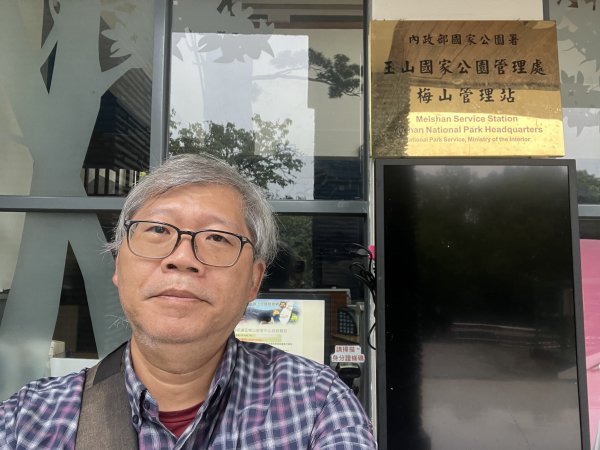 [玉山尋寶任務-01/12] 2025_0726 庫哈諾辛山登山步道2847364