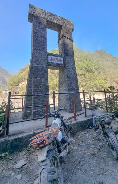 2024四天三夜六順七彩2681491