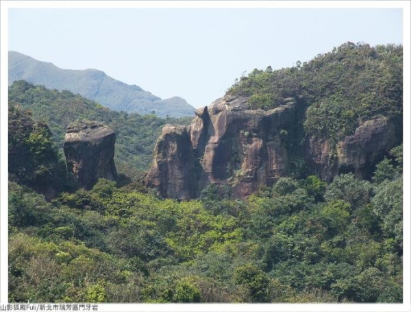 瑞芳區海園古道+鼻頭山稜+門牙岩O型