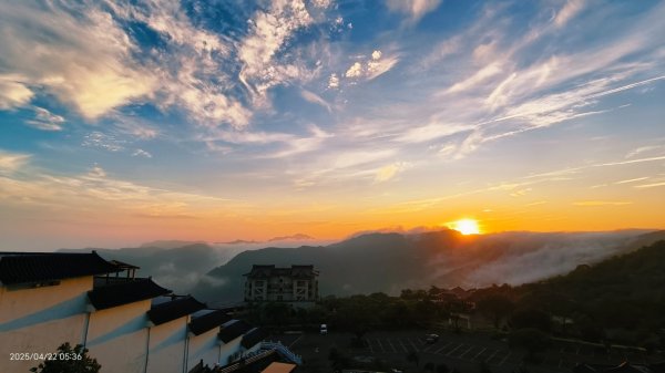 跟著雲海達人山友追雲趣 4/222767832