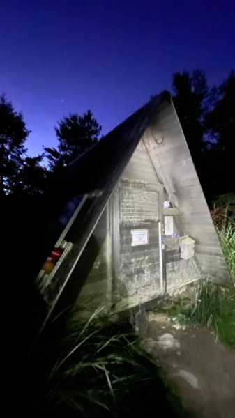 北ㄧ段-審馬陣-南湖北山-南湖北峰-南湖大山-南湖東峰2859104