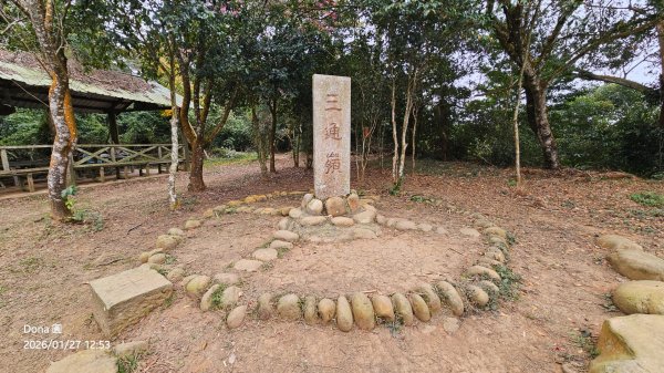 20260127三通嶺山.三義山(大桁茂山).慈濟山.大坪山大O走2989957